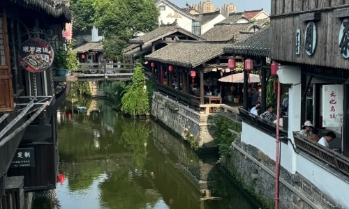 xinchang ancient strret